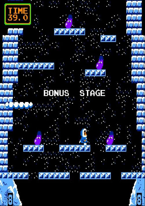  emulator
