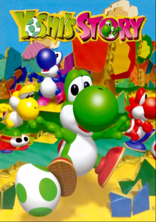  emulator
